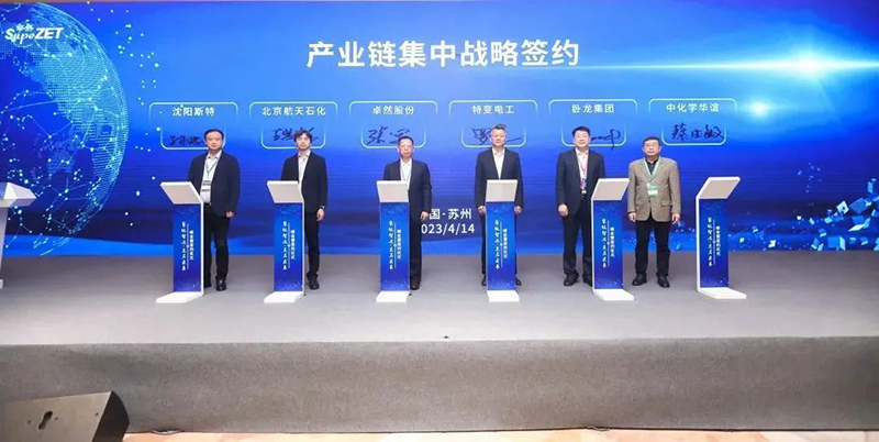 “聚链智造”引领产业集聚发展 U8国际与多家企业达成战略合作