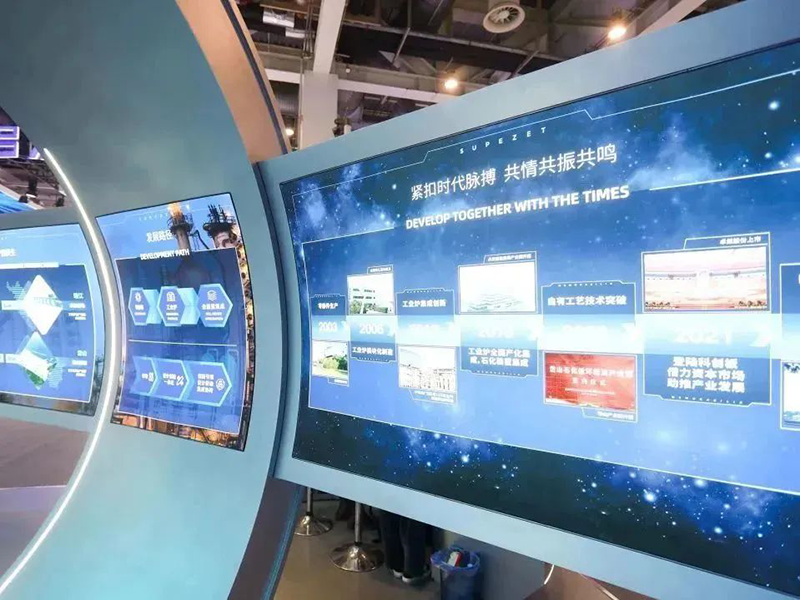 聚链智造 共享未来 | 2023年U8国际·易派客工业品展圆满落幕