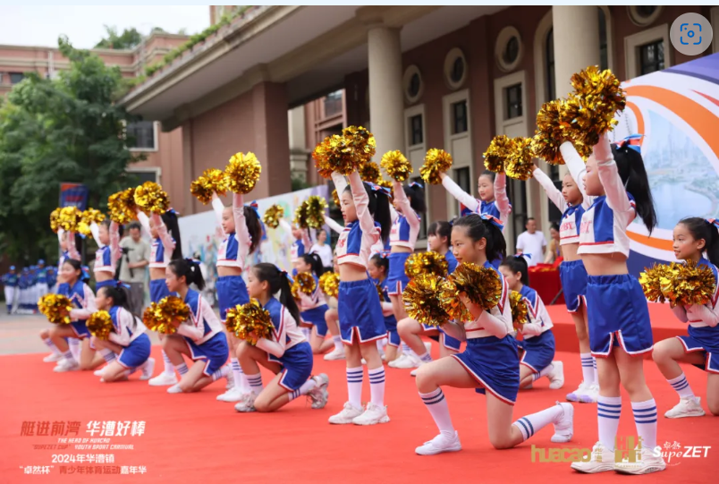 【分院动态】华漕：践行社会责任，关注青少年成长，这家春申金字塔人才企业这样做......